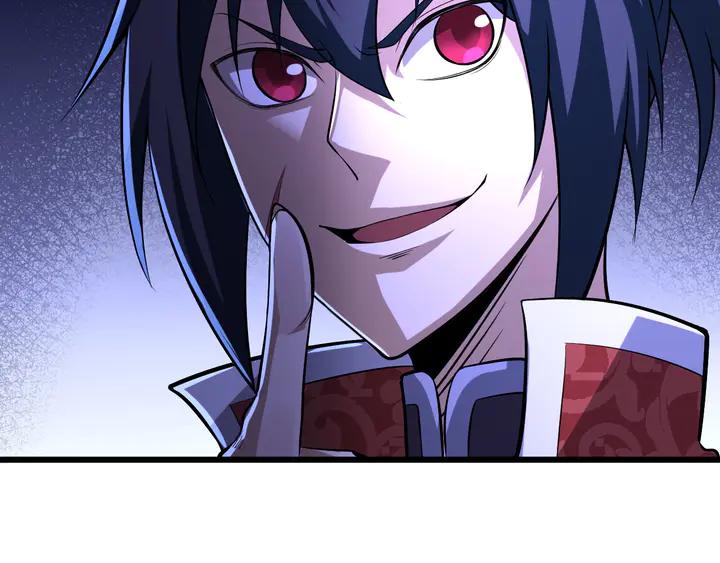 Fighting Soul Continent Ch.31 p92