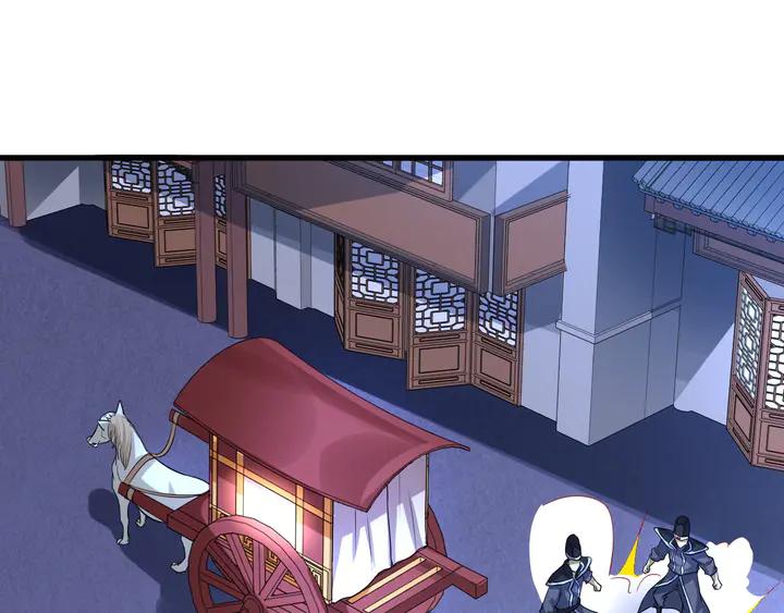 Fighting Soul Continent Ch.31 p93