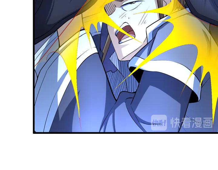 Fighting Soul Continent Ch.31 p97