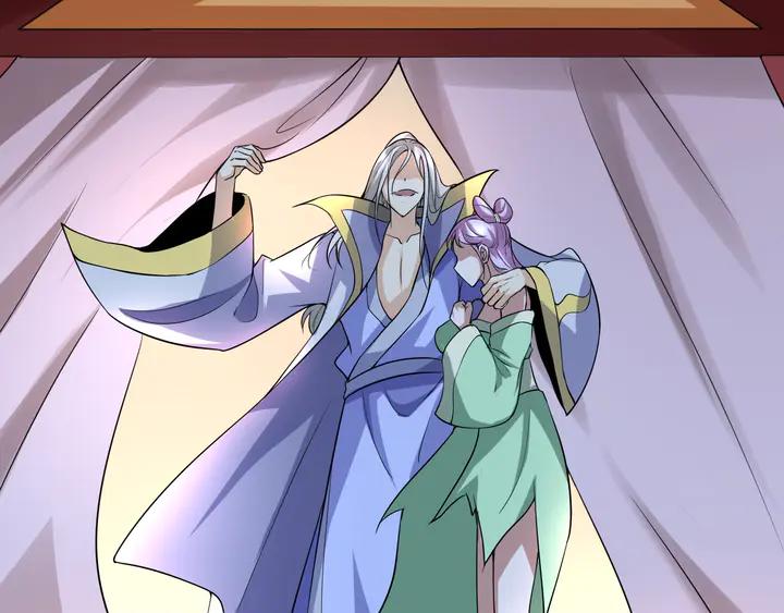 Fighting Soul Continent Ch.31 p99