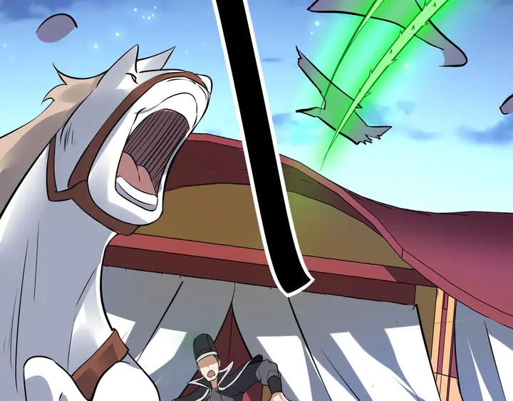 Fighting Soul Continent Ch.32 p10