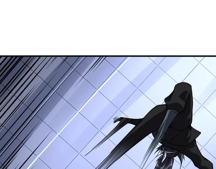 Fighting Soul Continent Ch.32 p100