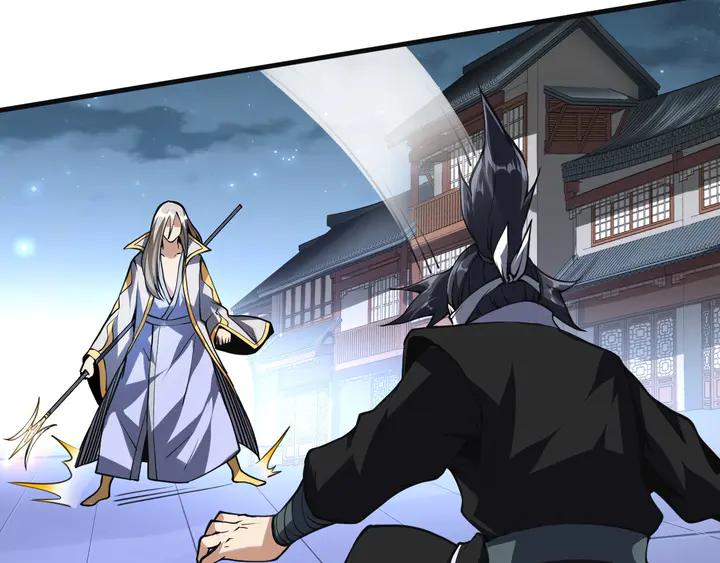 Fighting Soul Continent Ch.32 p102