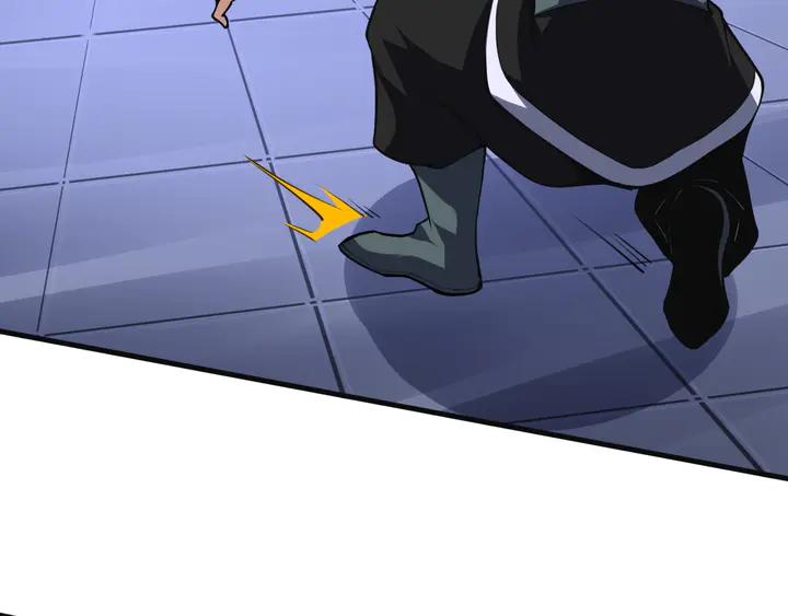 Fighting Soul Continent Ch.32 p103