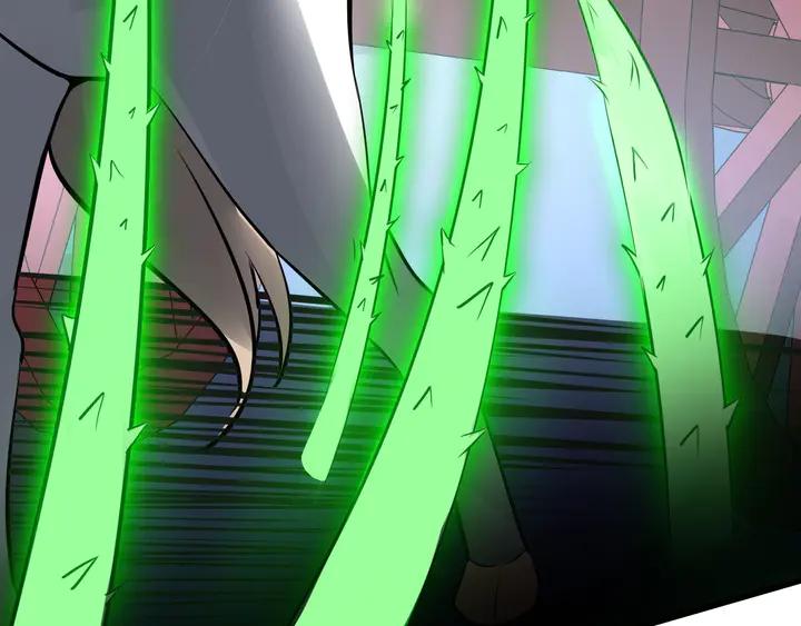 Fighting Soul Continent Ch.32 p12