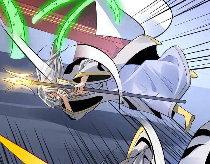 Fighting Soul Continent Ch.32 p14