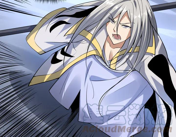 Fighting Soul Continent Ch.32 p16