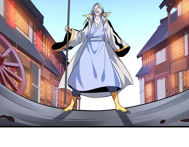 Fighting Soul Continent Ch.32 p20
