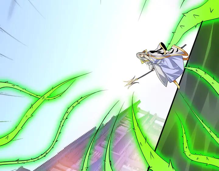 Fighting Soul Continent Ch.32 p27