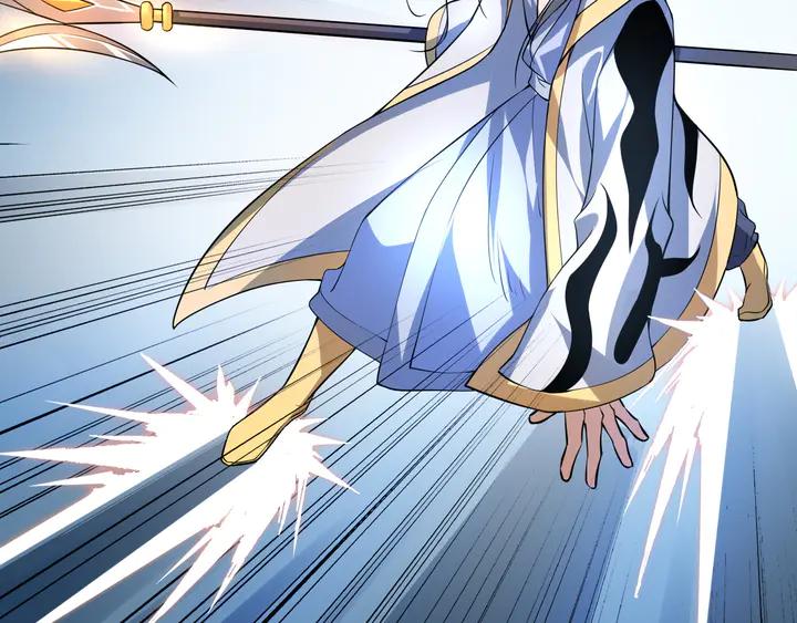 Fighting Soul Continent Ch.32 p34
