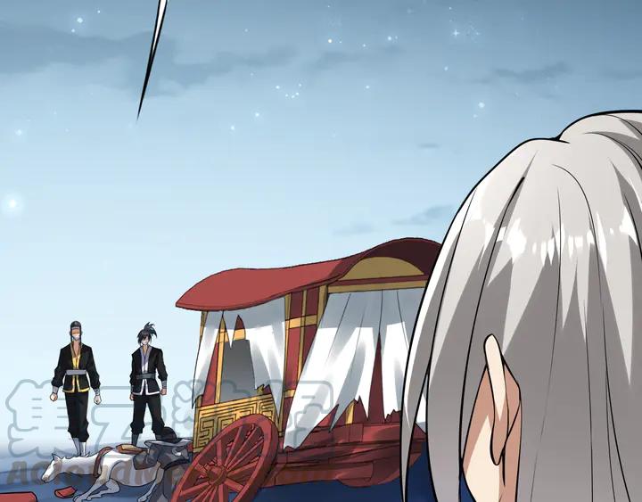 Fighting Soul Continent Ch.32 p36