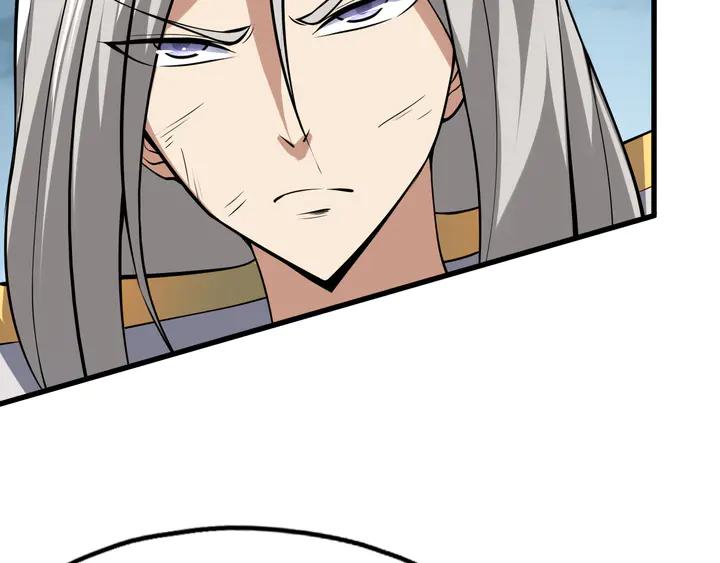 Fighting Soul Continent Ch.32 p38