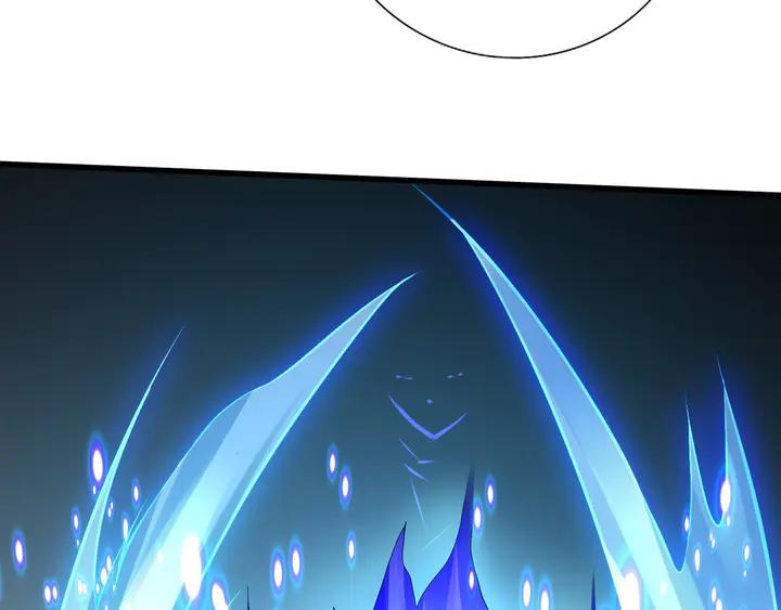 Fighting Soul Continent Ch.32 p44