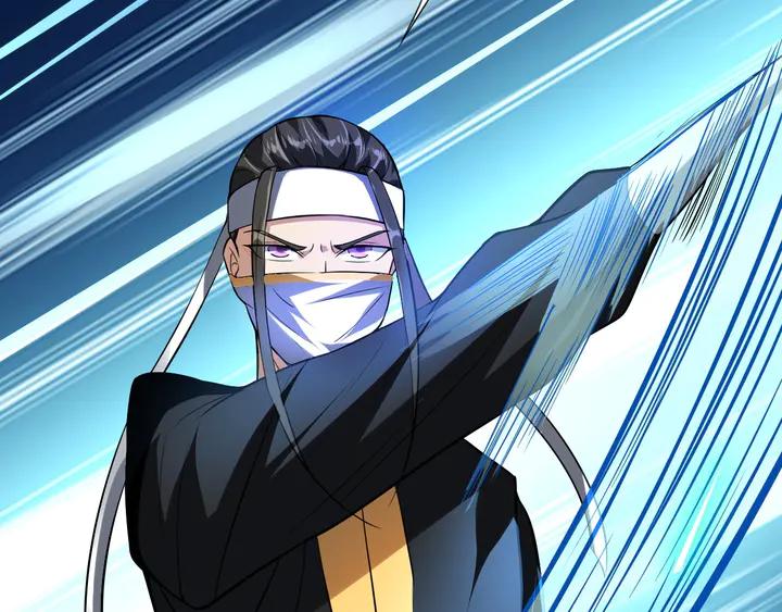 Fighting Soul Continent Ch.32 p49