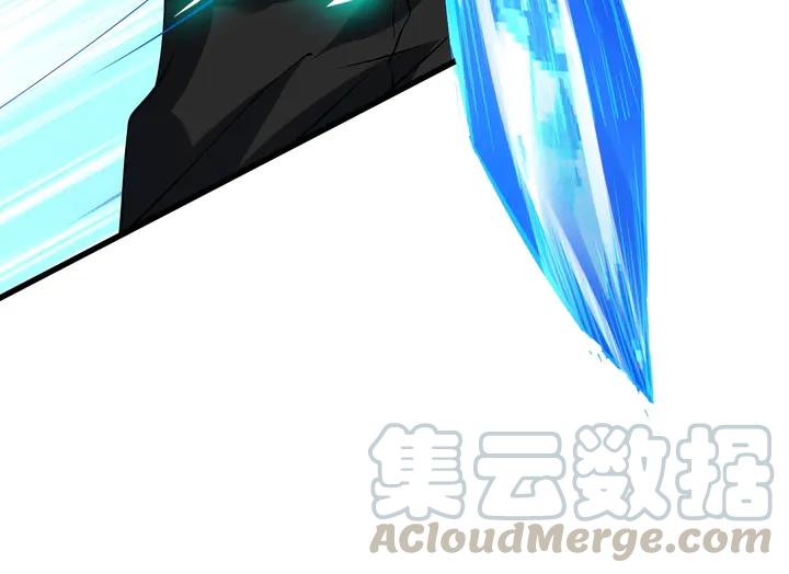 Fighting Soul Continent Ch.32 p51