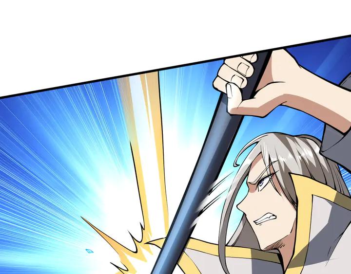 Fighting Soul Continent Ch.32 p52