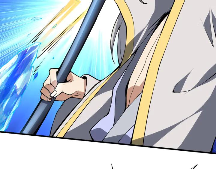 Fighting Soul Continent Ch.32 p53