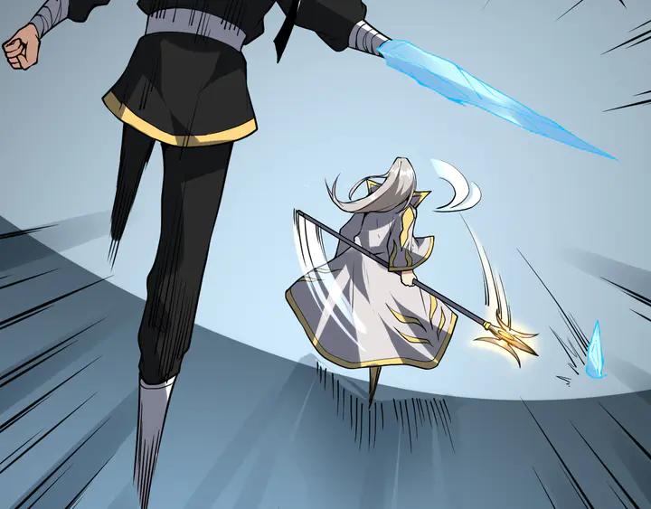 Fighting Soul Continent Ch.32 p55