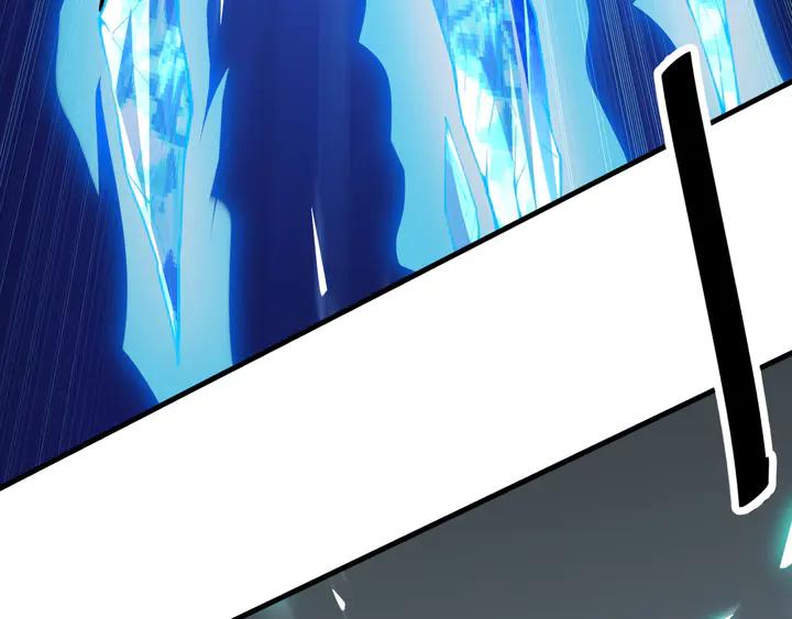 Fighting Soul Continent Ch.32 p59