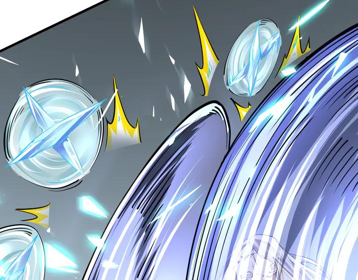 Fighting Soul Continent Ch.32 p60
