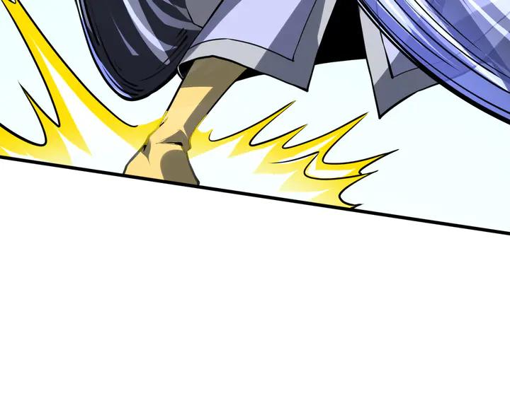 Fighting Soul Continent Ch.32 p62
