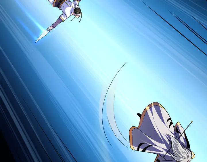 Fighting Soul Continent Ch.32 p65