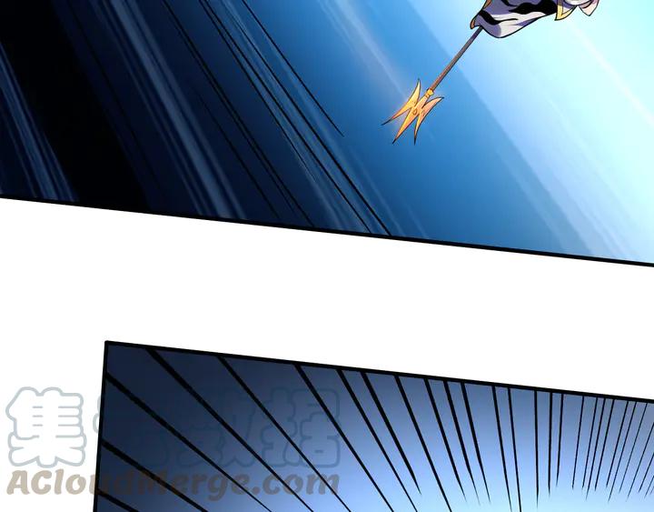 Fighting Soul Continent Ch.32 p66