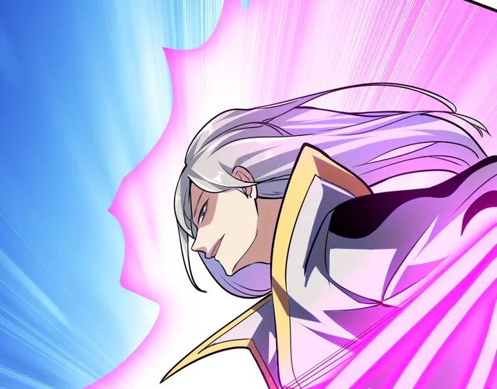 Fighting Soul Continent Ch.32 p68