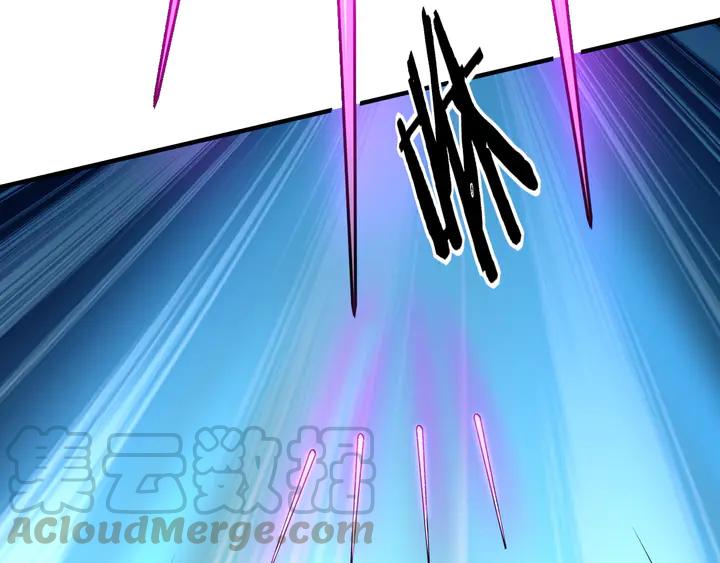 Fighting Soul Continent Ch.32 p71