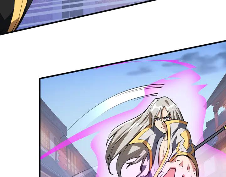 Fighting Soul Continent Ch.32 p78