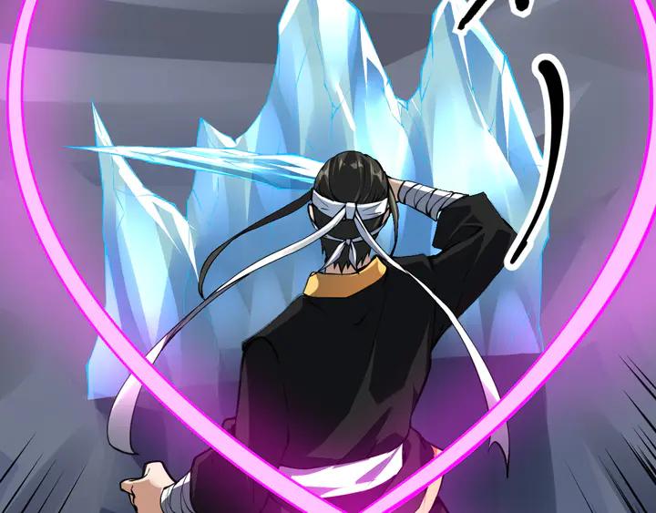 Fighting Soul Continent Ch.32 p84