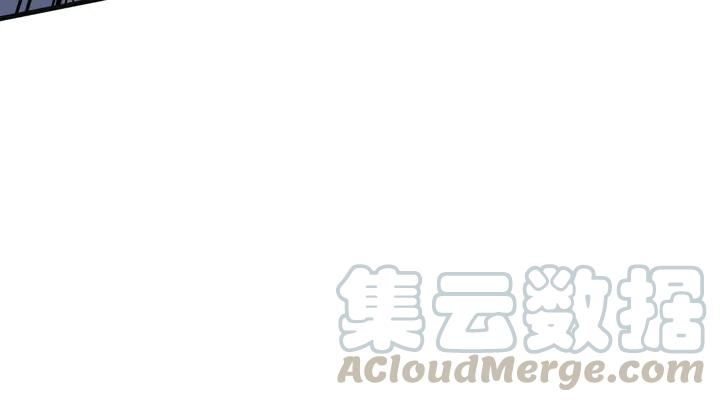 Fighting Soul Continent Ch.32 p86