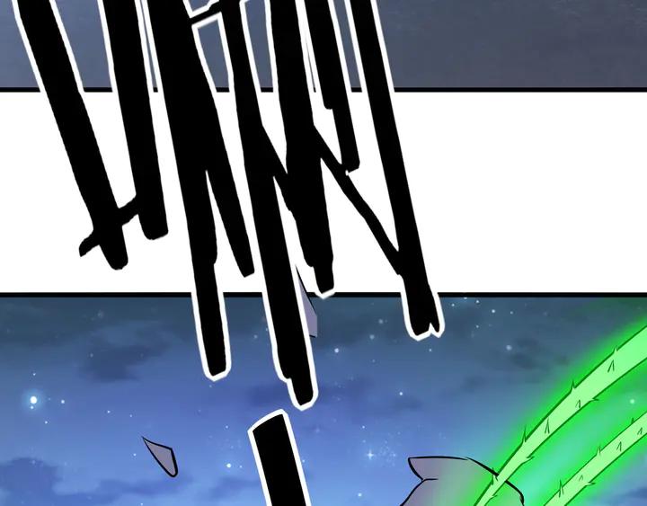 Fighting Soul Continent Ch.32 p9