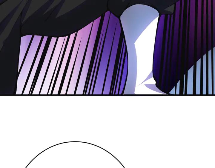 Fighting Soul Continent Ch.32 p90