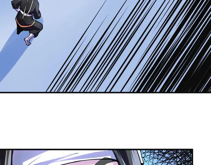 Fighting Soul Continent Ch.32 p93