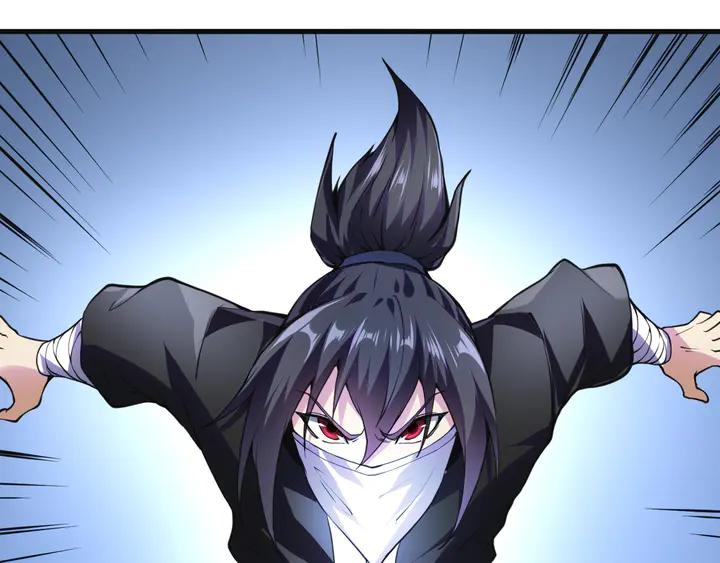 Fighting Soul Continent Ch.32 p97
