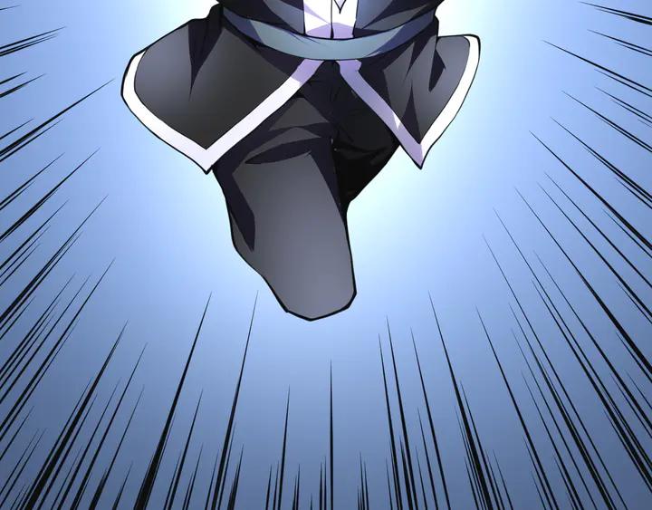 Fighting Soul Continent Ch.32 p98