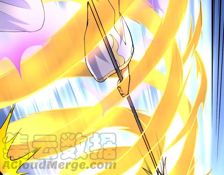 Fighting Soul Continent Ch.33 p101