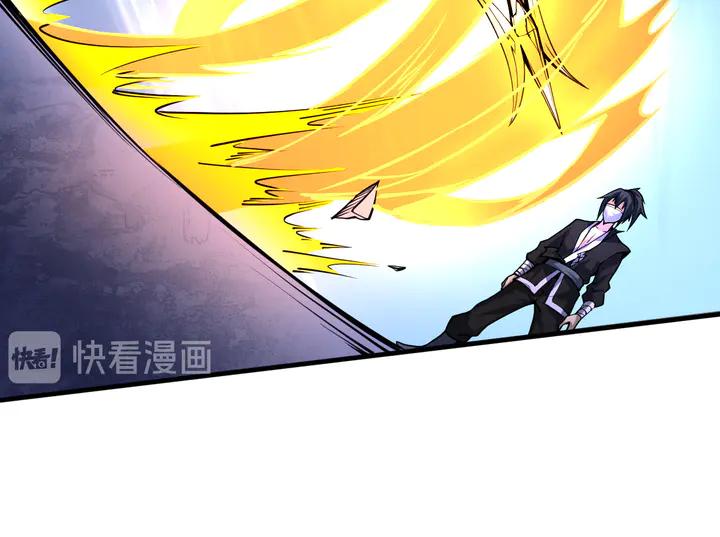 Fighting Soul Continent Ch.33 p102