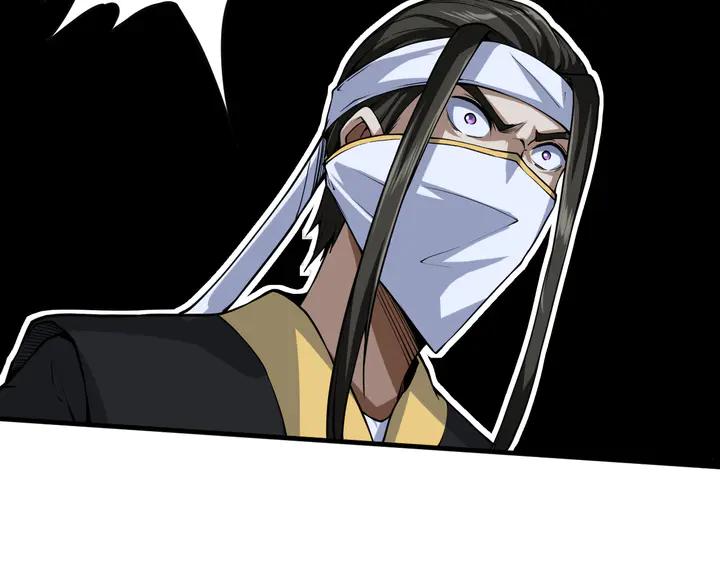 Fighting Soul Continent Ch.33 p104