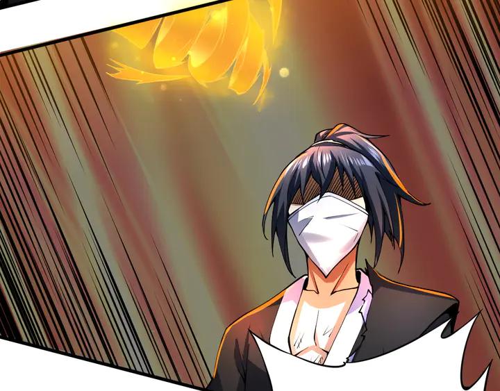 Fighting Soul Continent Ch.33 p107