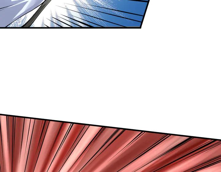 Fighting Soul Continent Ch.33 p109