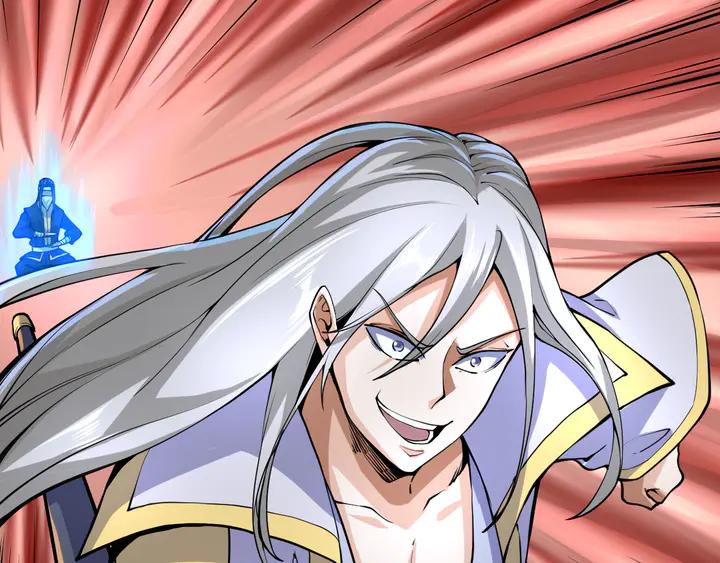 Fighting Soul Continent Ch.33 p110
