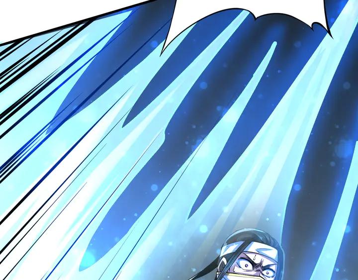 Fighting Soul Continent Ch.33 p112