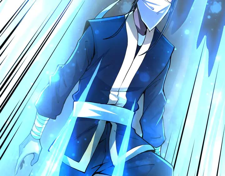 Fighting Soul Continent Ch.33 p113