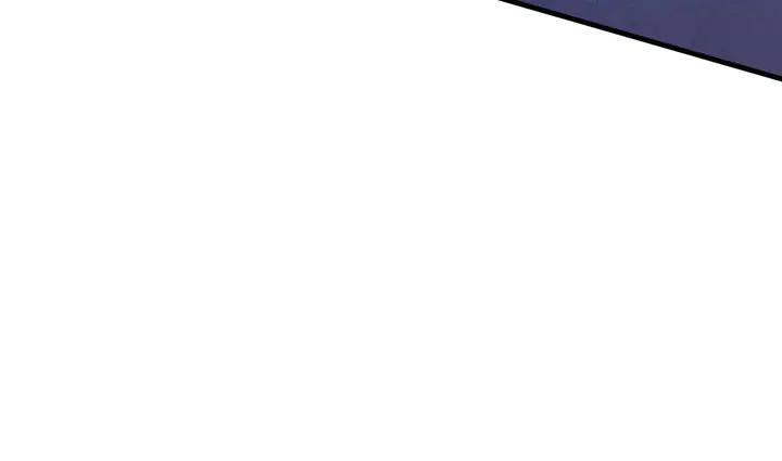 Fighting Soul Continent Ch.33 p115