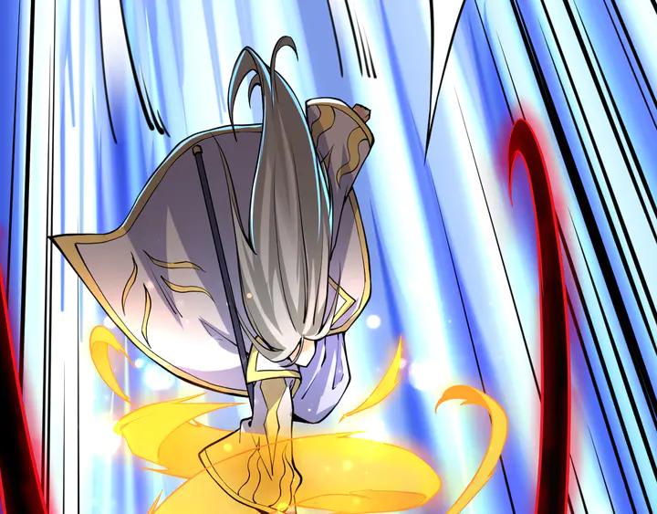 Fighting Soul Continent Ch.33 p117