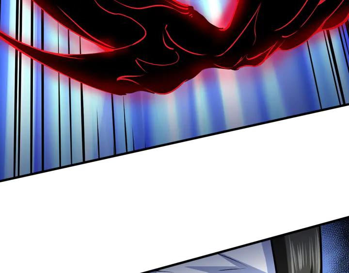 Fighting Soul Continent Ch.33 p119
