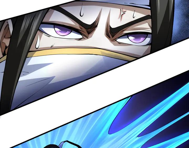 Fighting Soul Continent Ch.33 p120