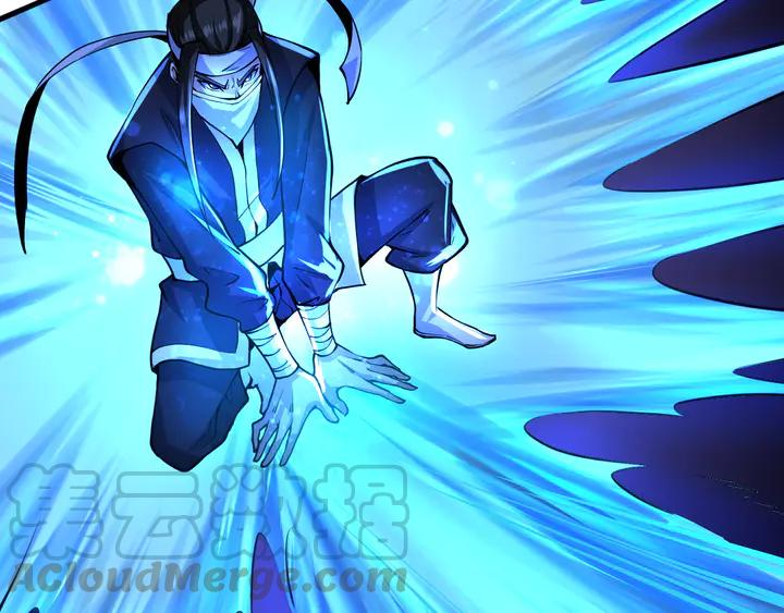 Fighting Soul Continent Ch.33 p121